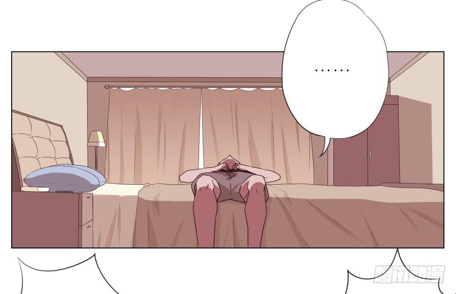 难得的周末做点什么呢？(1/2)-第41话