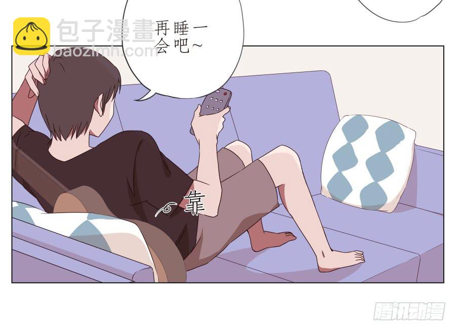 难得的周末做点什么呢？(1/2)-第41话