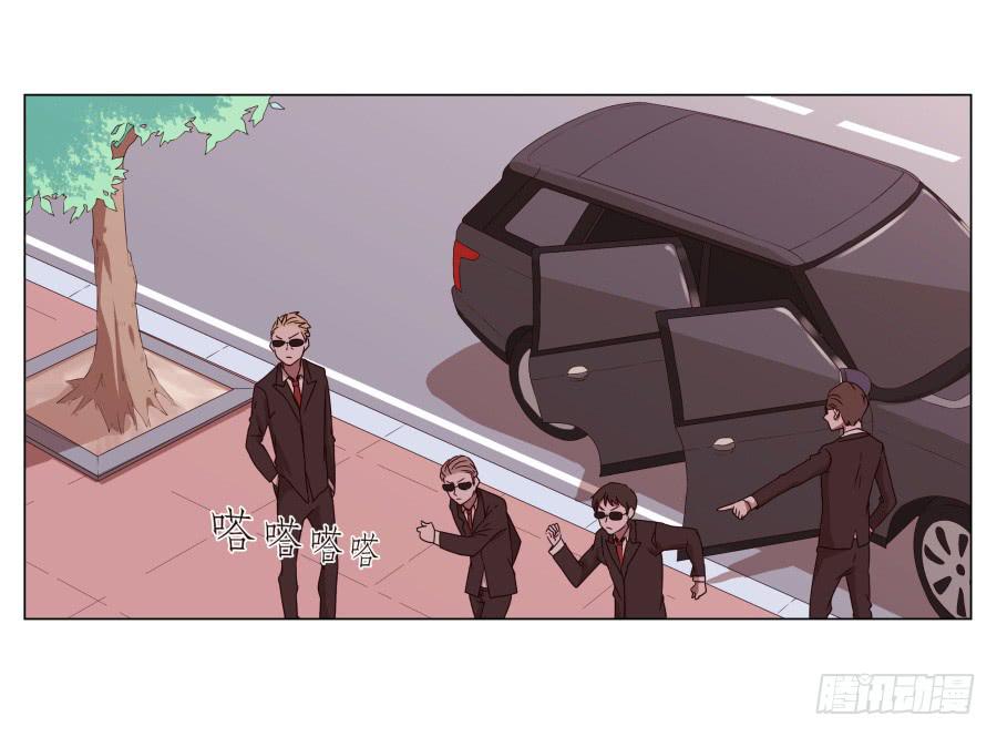 难得的周末做点什么呢？(1/2)-第41话