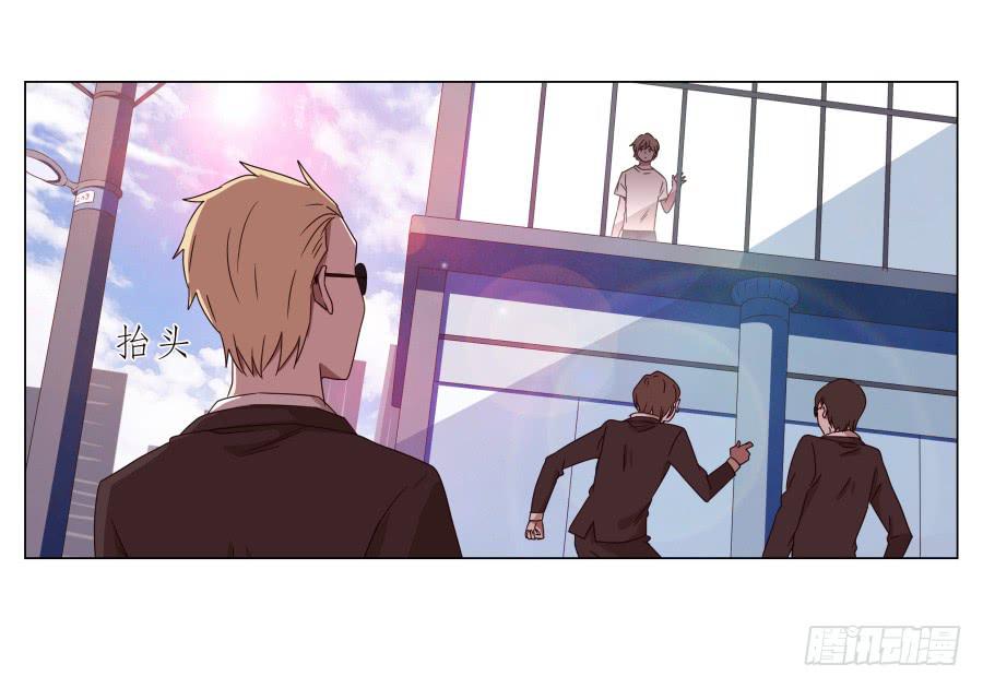 难得的周末做点什么呢？(1/2)-第41话