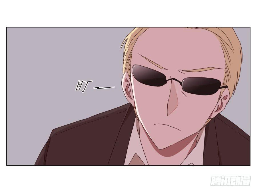 难得的周末做点什么呢？(1/2)-第41话