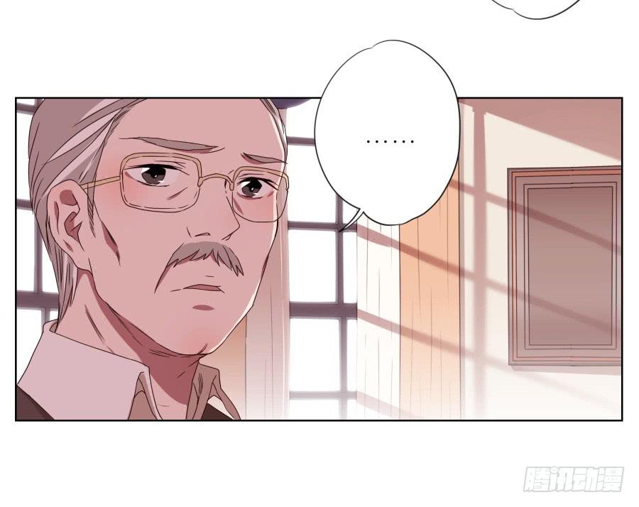 她上了陌生男人的车&hellip;(1/2)-第43话