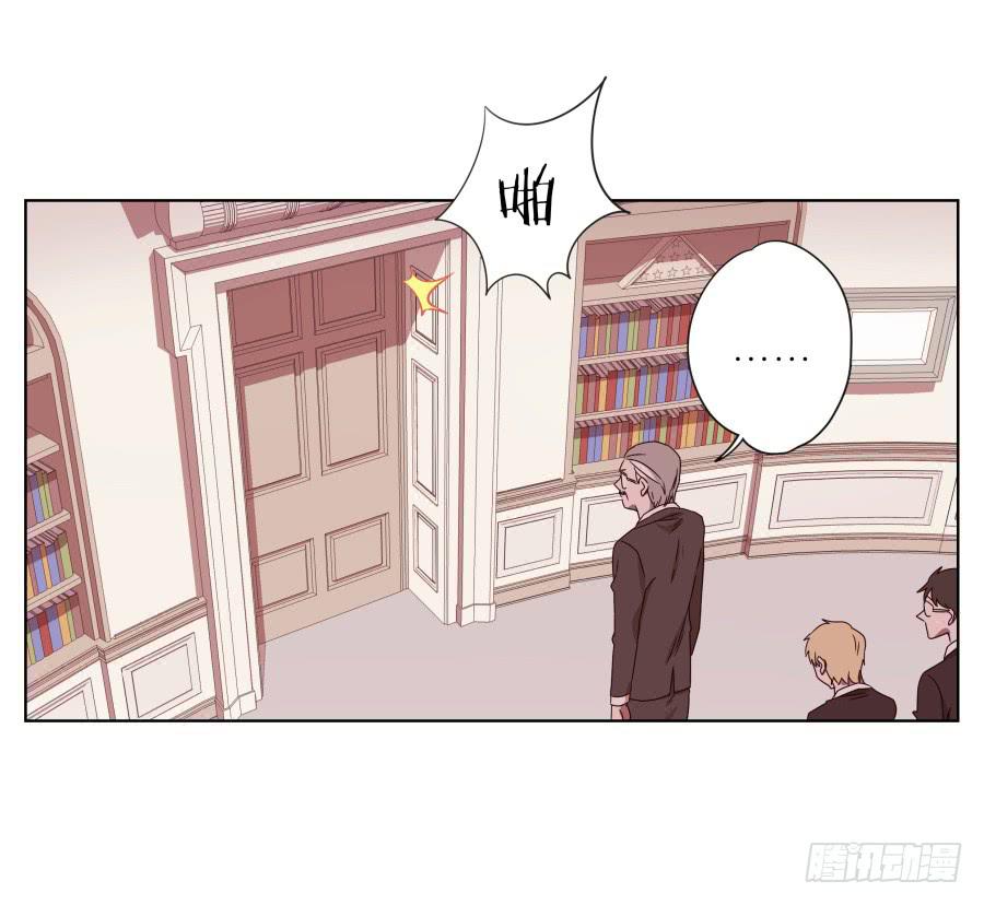 她上了陌生男人的车&hellip;(1/2)-第43话