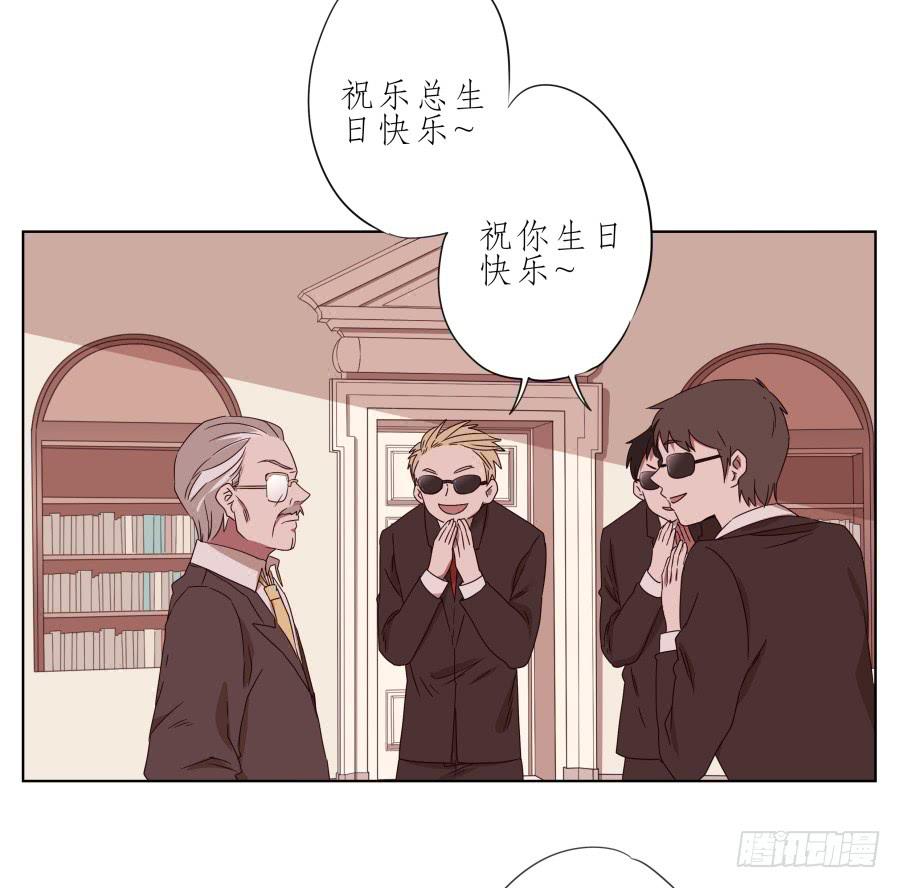 她上了陌生男人的车&hellip;(1/2)-第43话