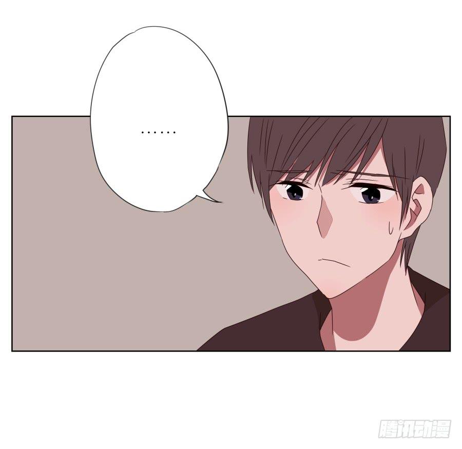 她上了陌生男人的车&hellip;(1/2)-第43话