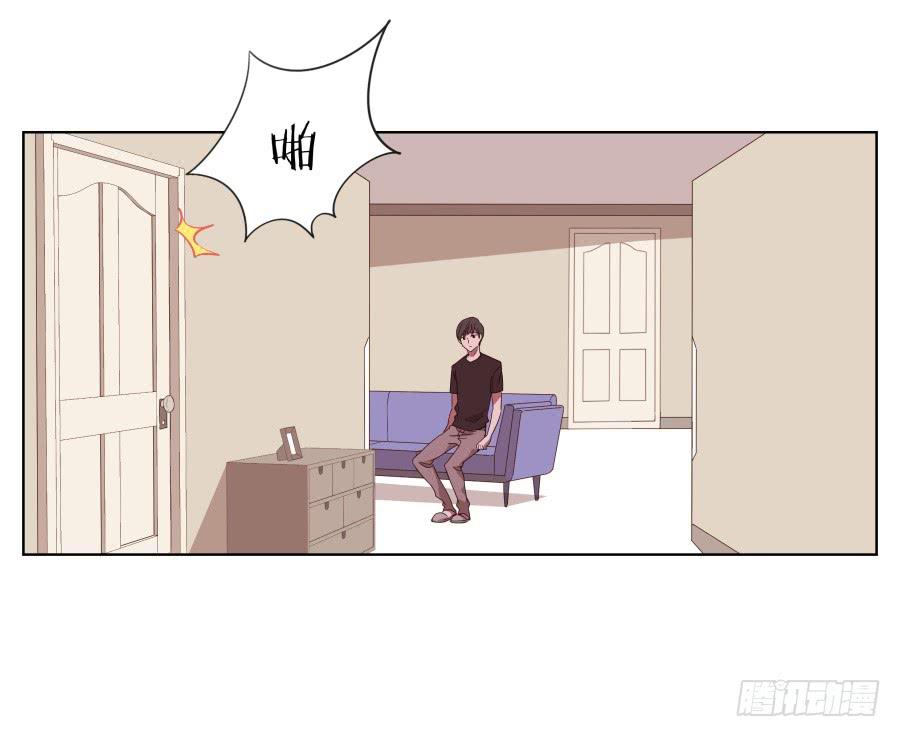 她上了陌生男人的车&hellip;(1/2)-第43话