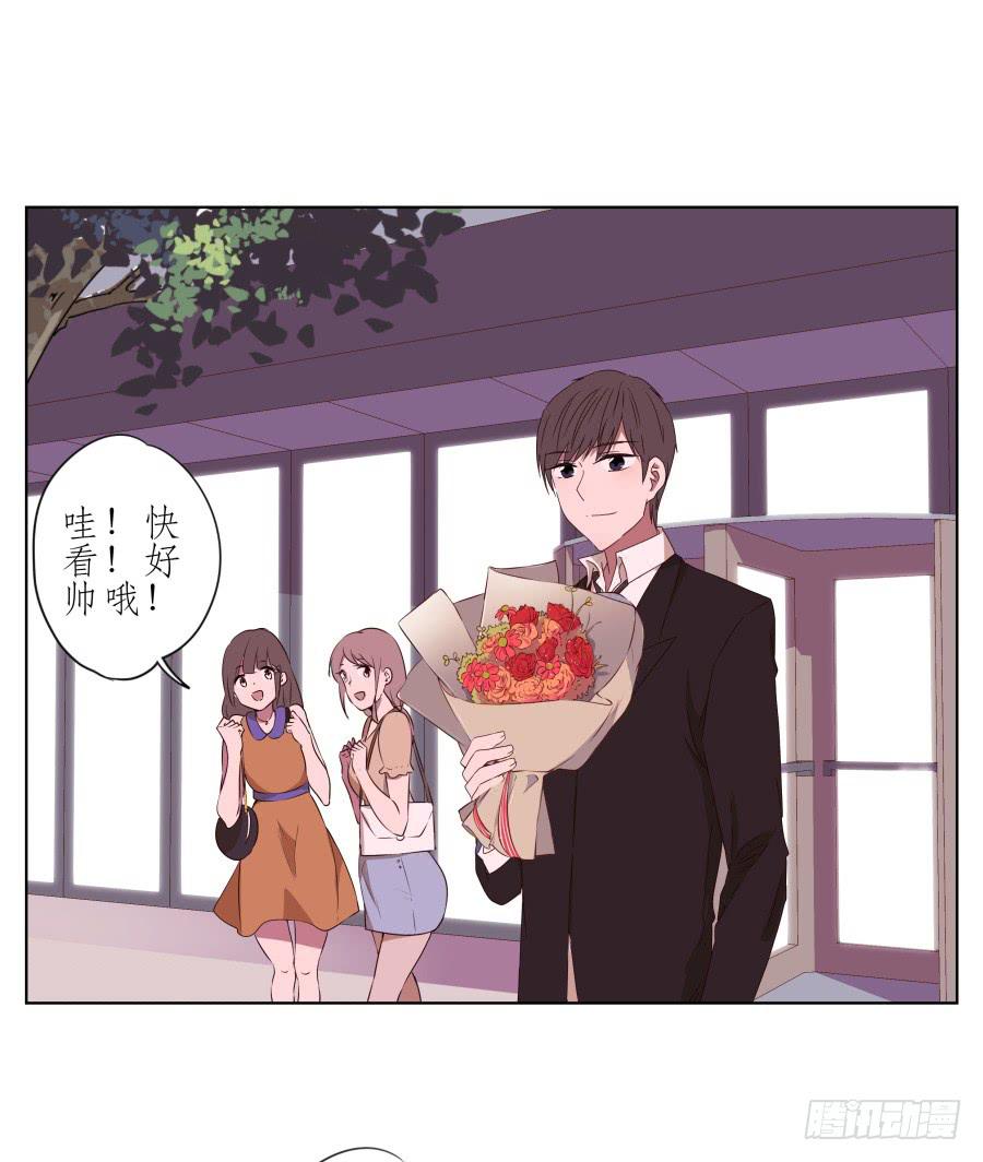 她上了陌生男人的车&hellip;(1/2)-第43话