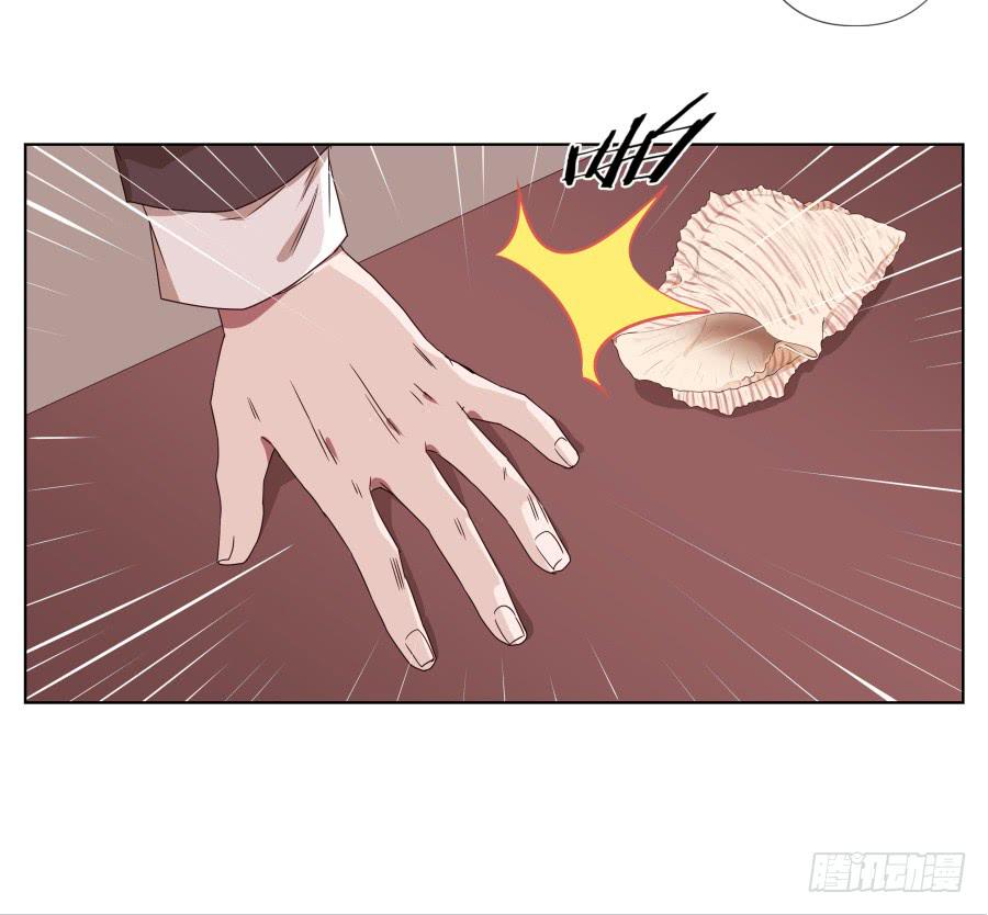 她上了陌生男人的车&hellip;(1/2)-第43话