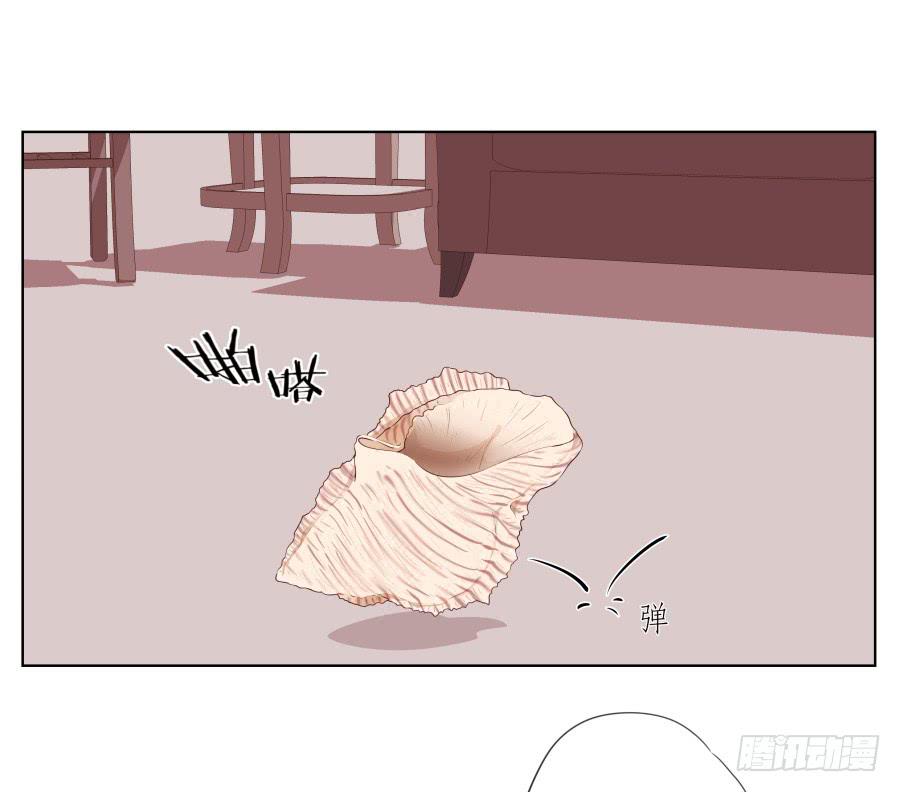 她上了陌生男人的车&hellip;(1/2)-第43话