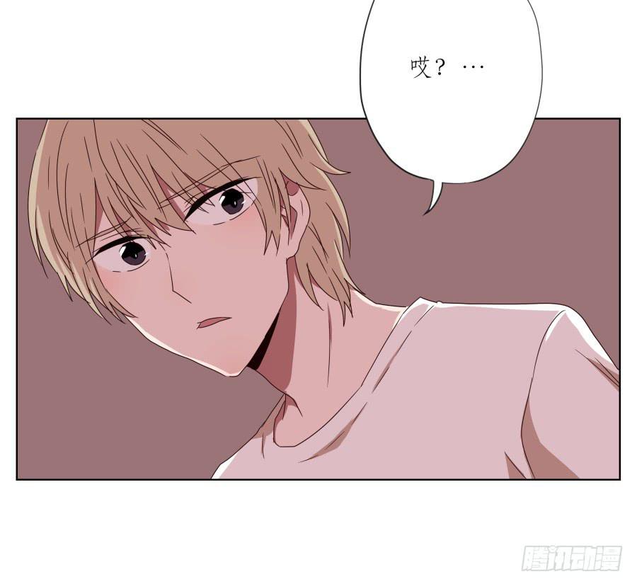 她上了陌生男人的车&hellip;(1/2)-第43话