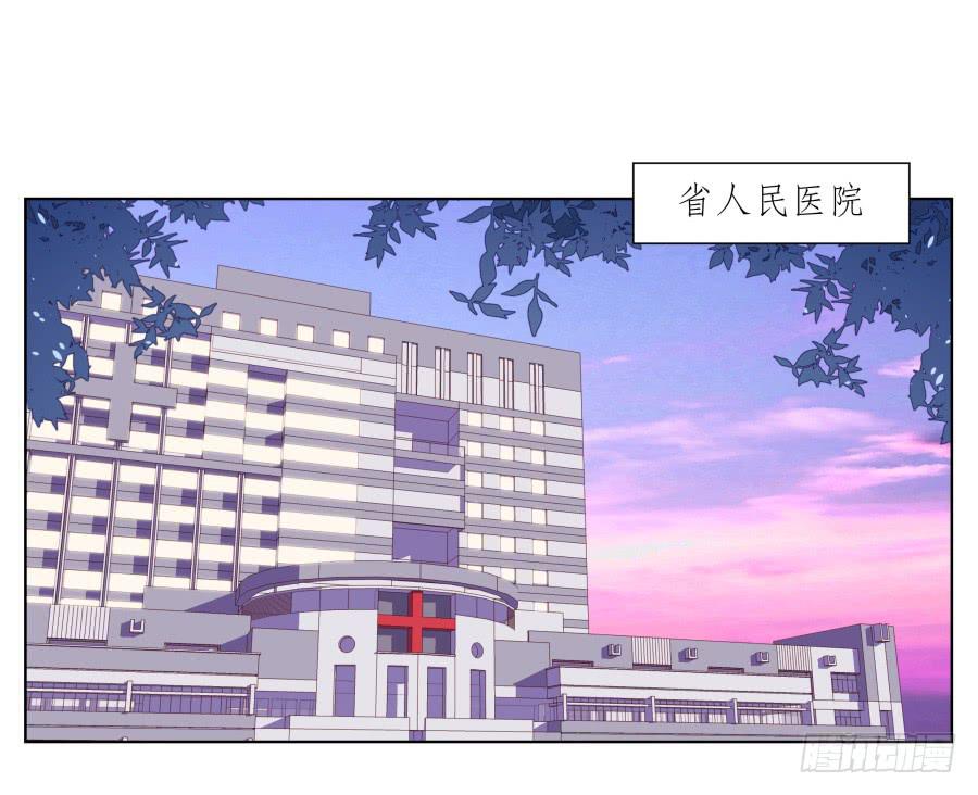 我被眼前的这一幕惊呆了&hellip;(1/2)-第47话