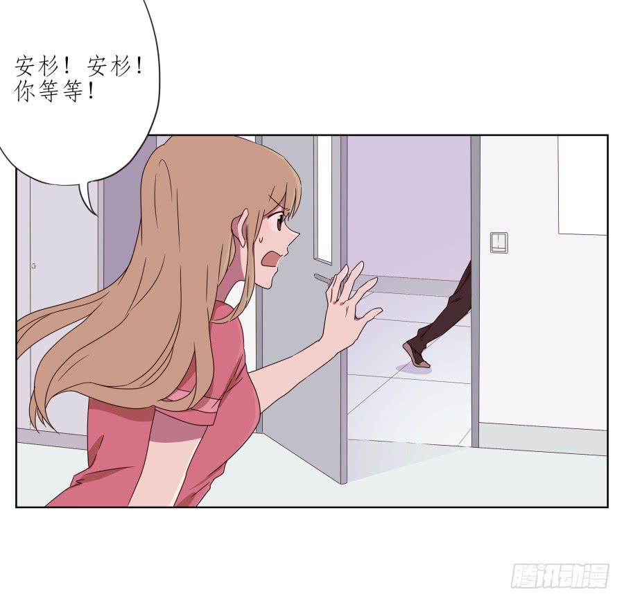 我被眼前的这一幕惊呆了&hellip;(1/2)-第47话