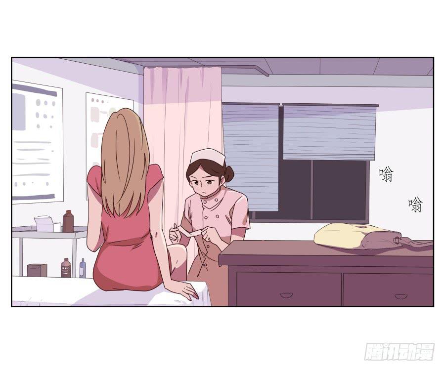 我被眼前的这一幕惊呆了&hellip;(1/2)-第47话