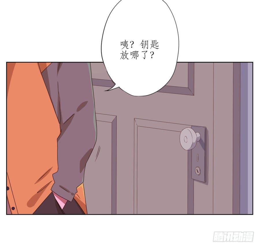 我被眼前的这一幕惊呆了&hellip;(1/2)-第47话