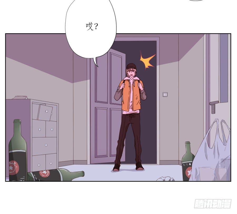 我被眼前的这一幕惊呆了&hellip;(1/2)-第47话