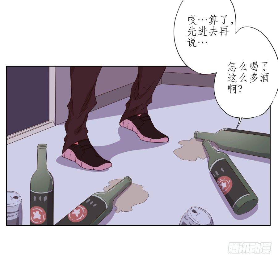 我被眼前的这一幕惊呆了&hellip;(1/2)-第47话