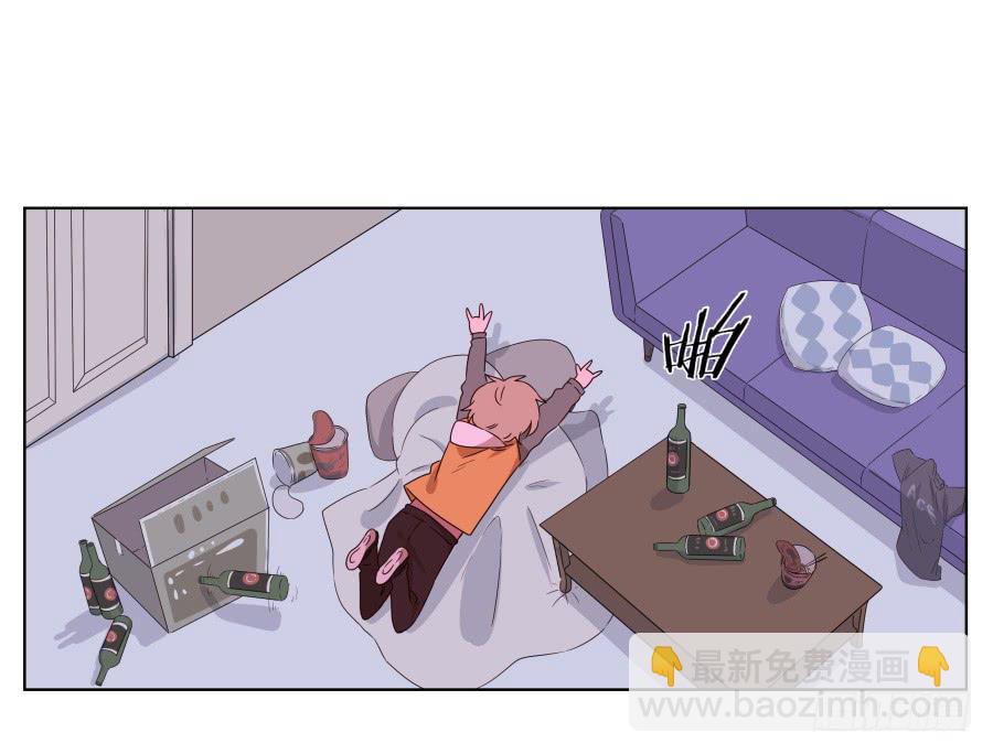 我被眼前的这一幕惊呆了&hellip;(1/2)-第47话