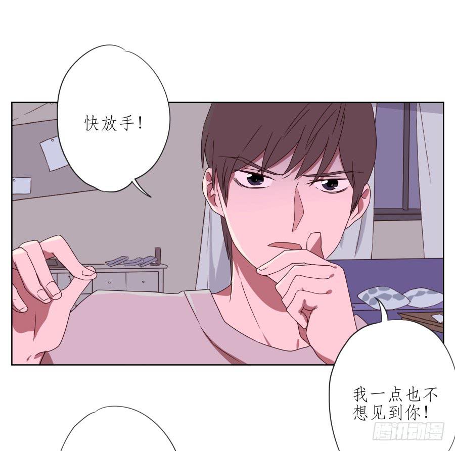 我被眼前的这一幕惊呆了&hellip;(1/2)-第47话