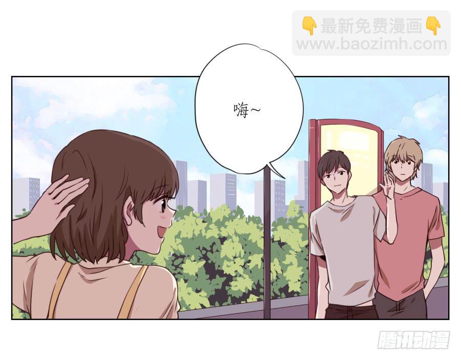原来你们是那种关系啊！(1/2)-第53话