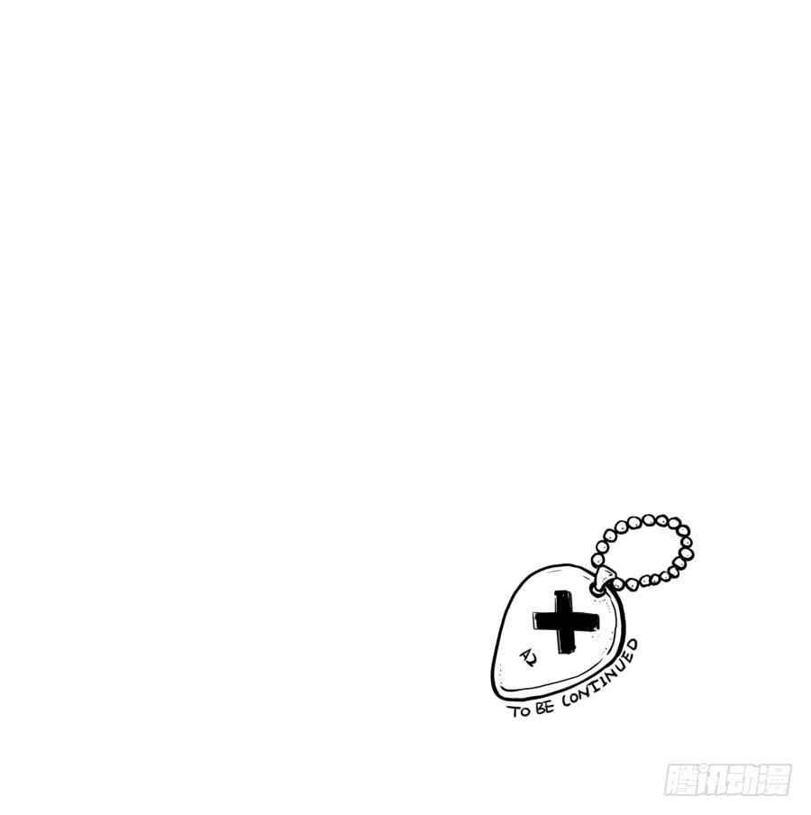 原来你们是那种关系啊！(1/2)-第53话