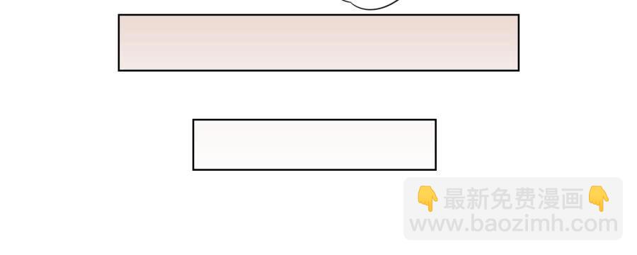 来一场说走就走的旅程&hellip;(1/2)-第55话