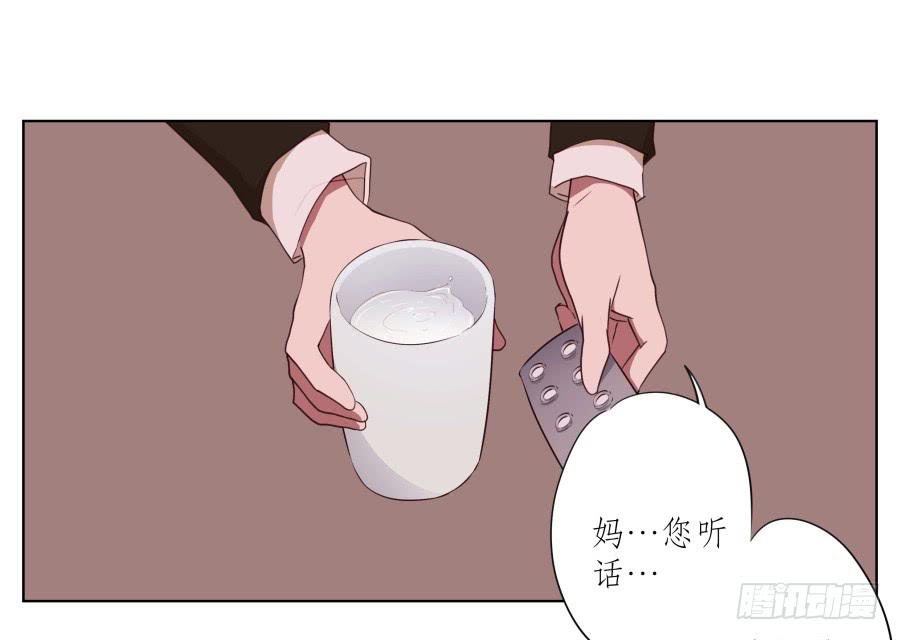 来一场说走就走的旅程&hellip;(1/2)-第55话