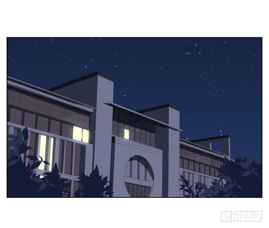 来一场说走就走的旅程&hellip;(1/2)-第55话