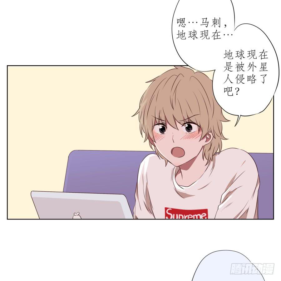 这次你可逃不掉了-第57话