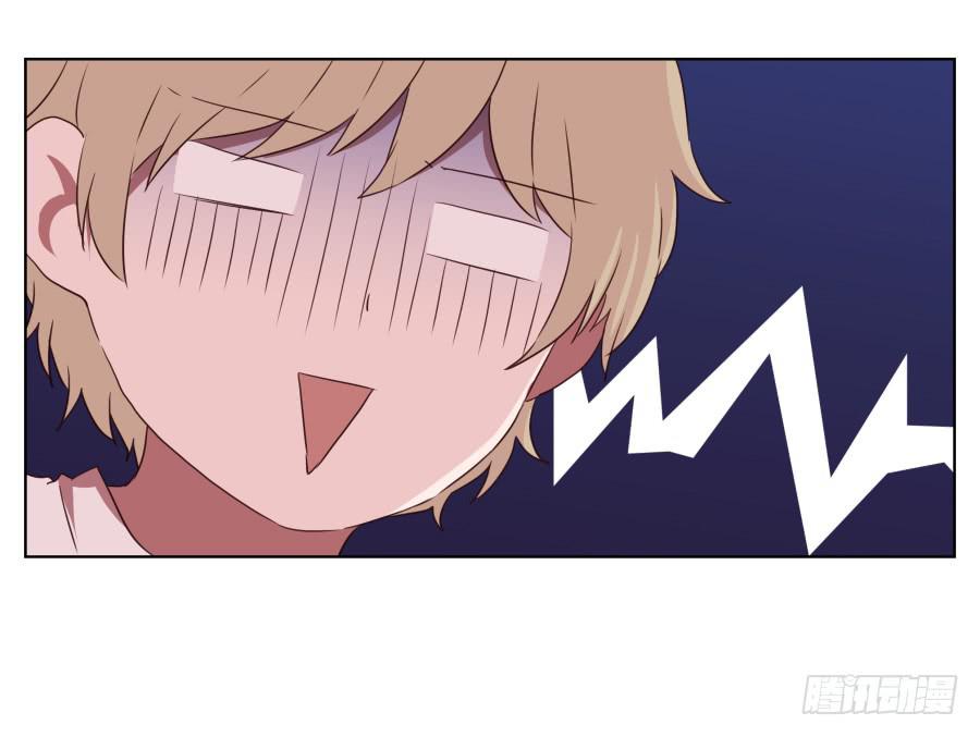 这次你可逃不掉了-第57话