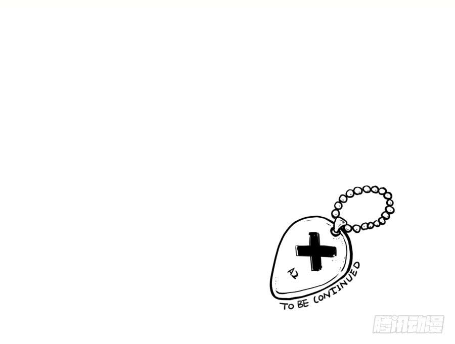 这次你可逃不掉了-第57话