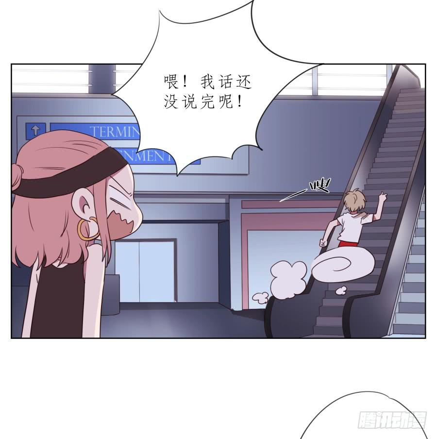 为了你，我什么都能做的出来！(1/2)-第59话