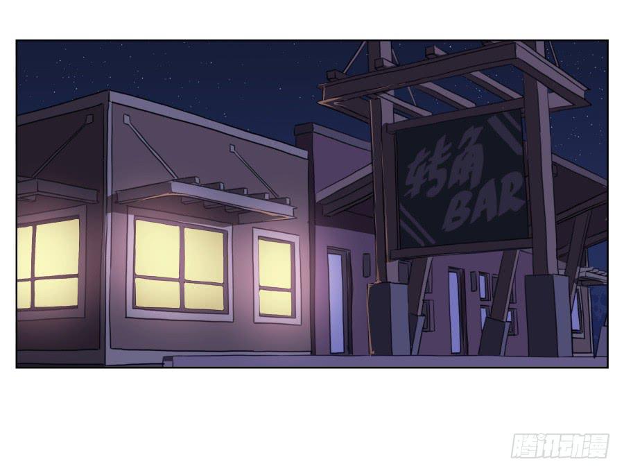 为了你，我什么都能做的出来！(1/2)-第59话