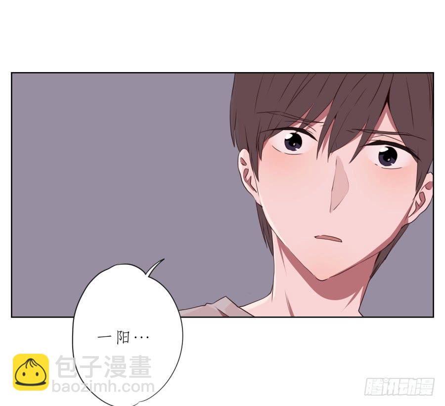 为了你，我什么都能做的出来！(1/2)-第59话