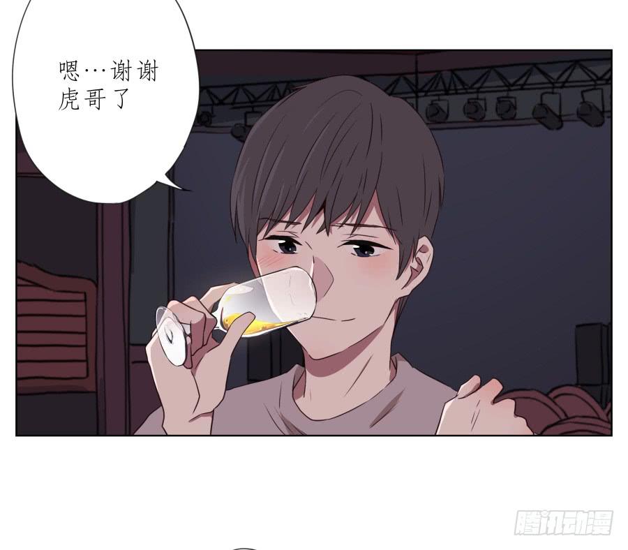 为了你，我什么都能做的出来！(1/2)-第59话