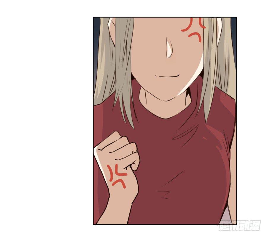 我想跟你谈谈(1/2)-第7话