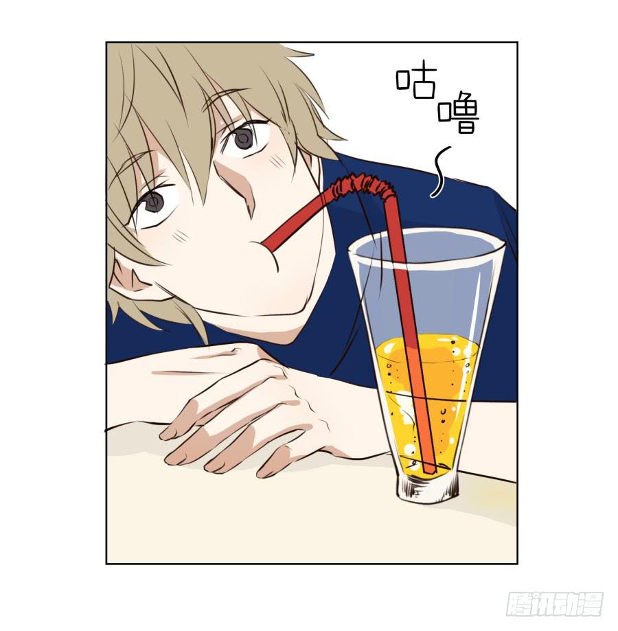 我想跟你谈谈(1/2)-第7话