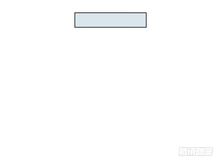 我想跟你谈谈(1/2)-第7话