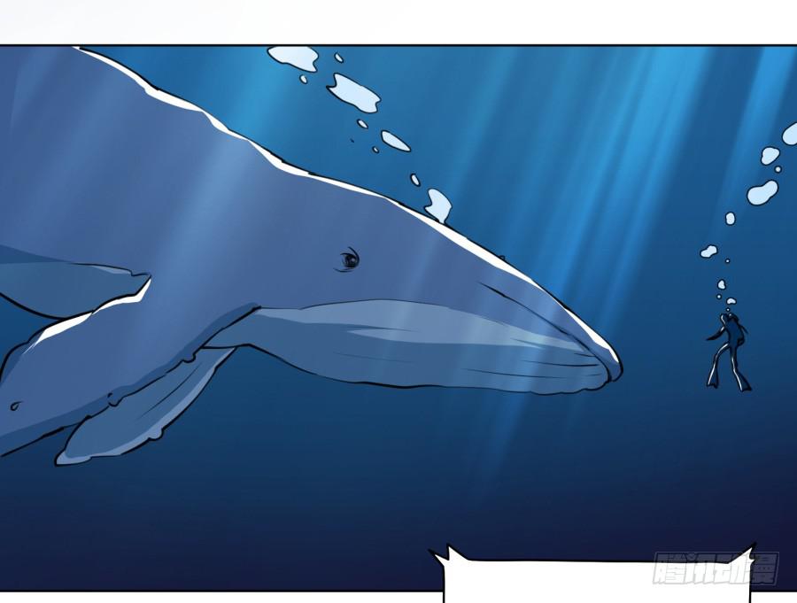 我想跟你谈谈(1/2)-第7话