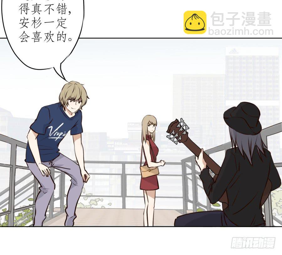 我想跟你谈谈(1/2)-第7话