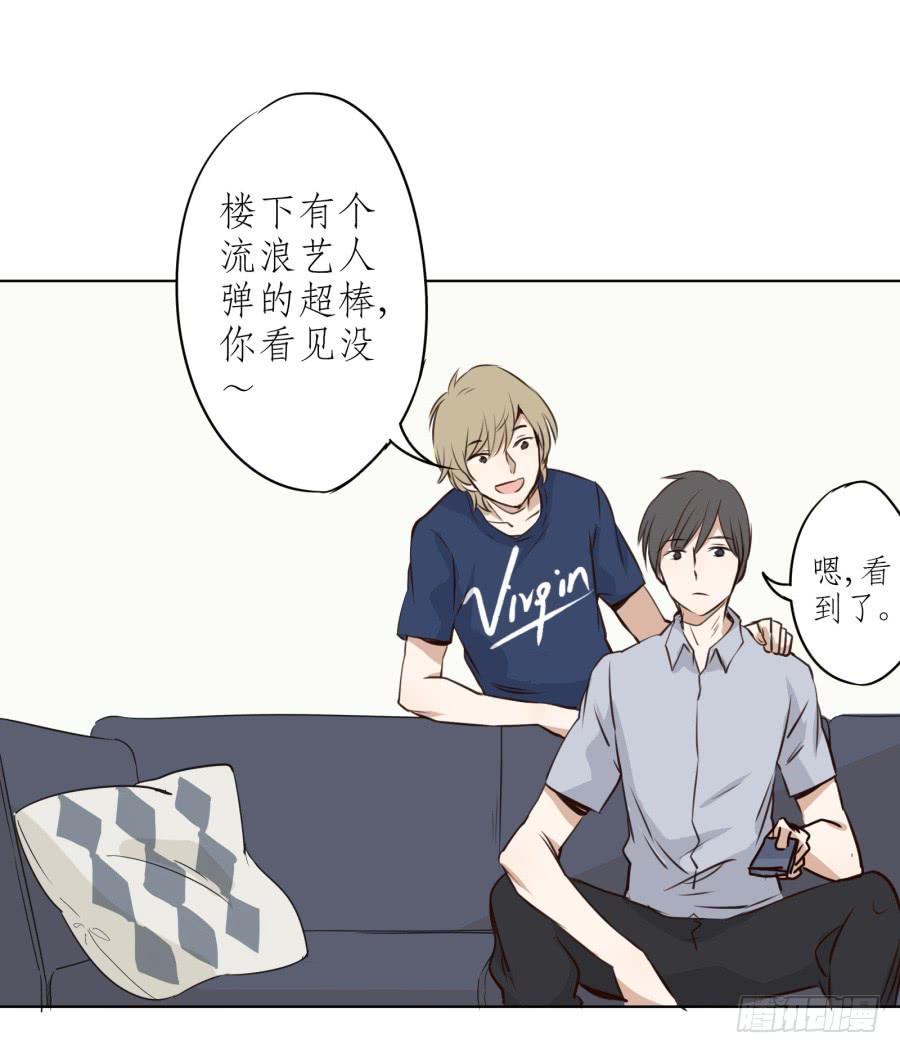 我想跟你谈谈(1/2)-第7话