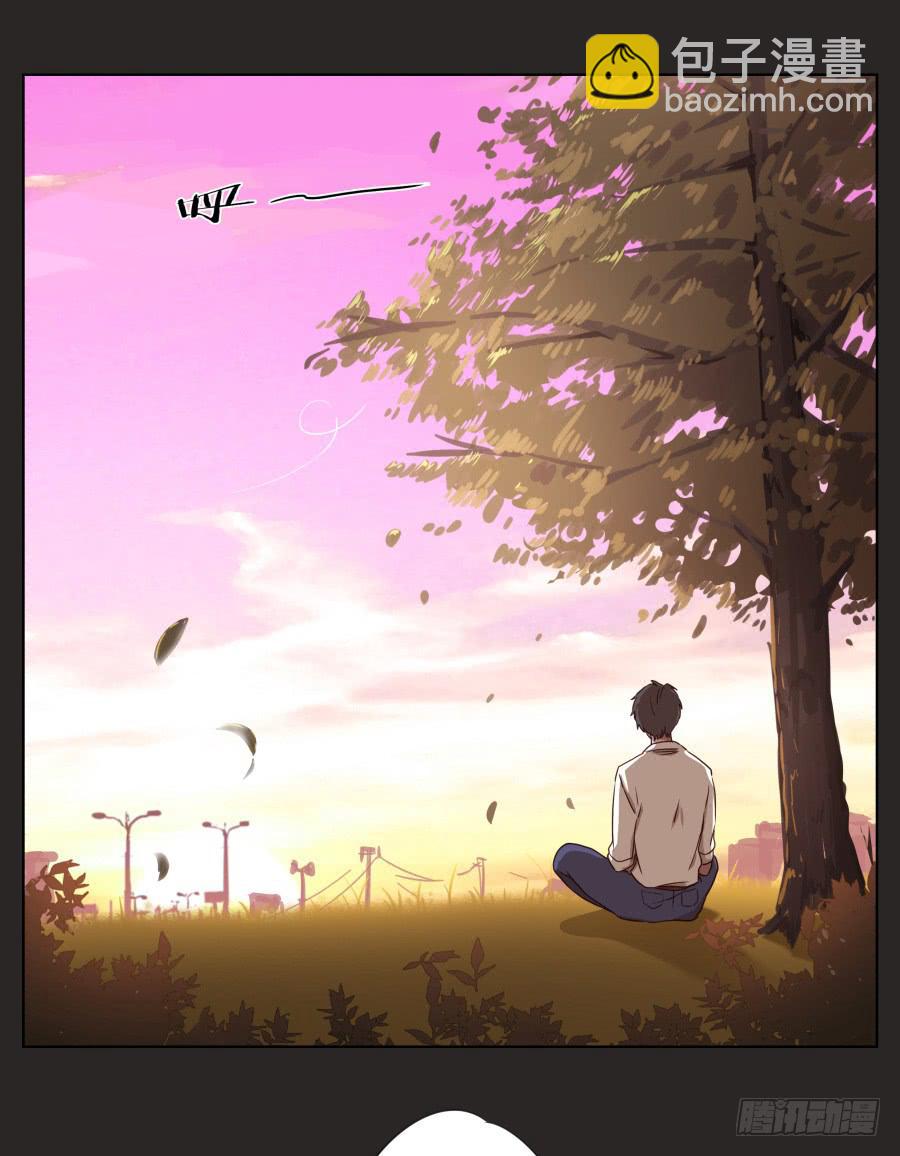 孩子，为了你爸爸一定会坚持(1/2)-第61话