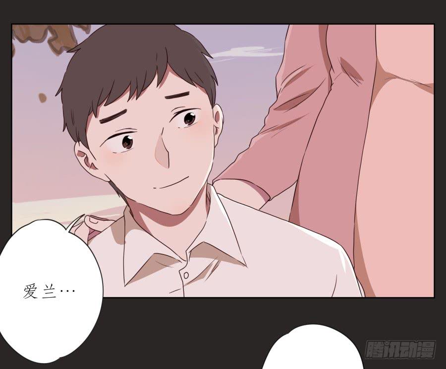 孩子，为了你爸爸一定会坚持(1/2)-第61话