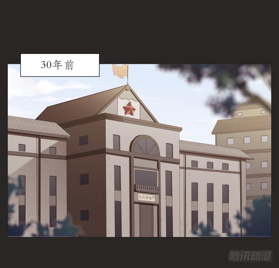 孩子，为了你爸爸一定会坚持(1/2)-第61话