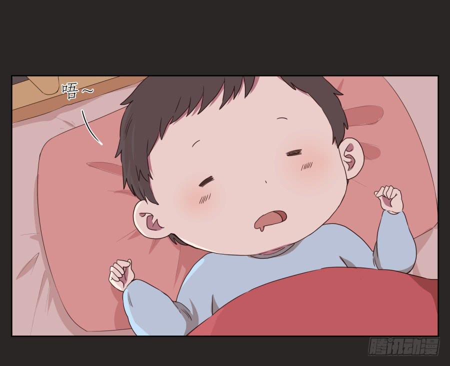 孩子，为了你爸爸一定会坚持(1/2)-第61话