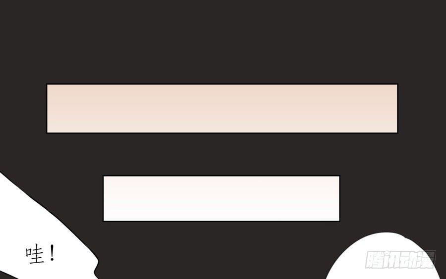 孩子，为了你爸爸一定会坚持(1/2)-第61话