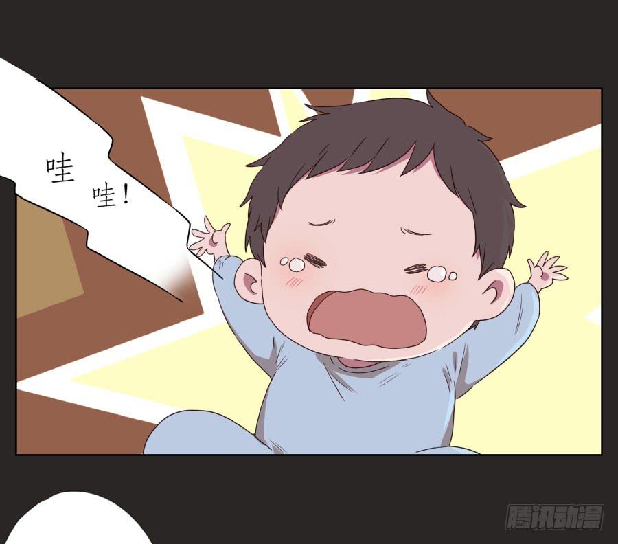 孩子，为了你爸爸一定会坚持(1/2)-第61话