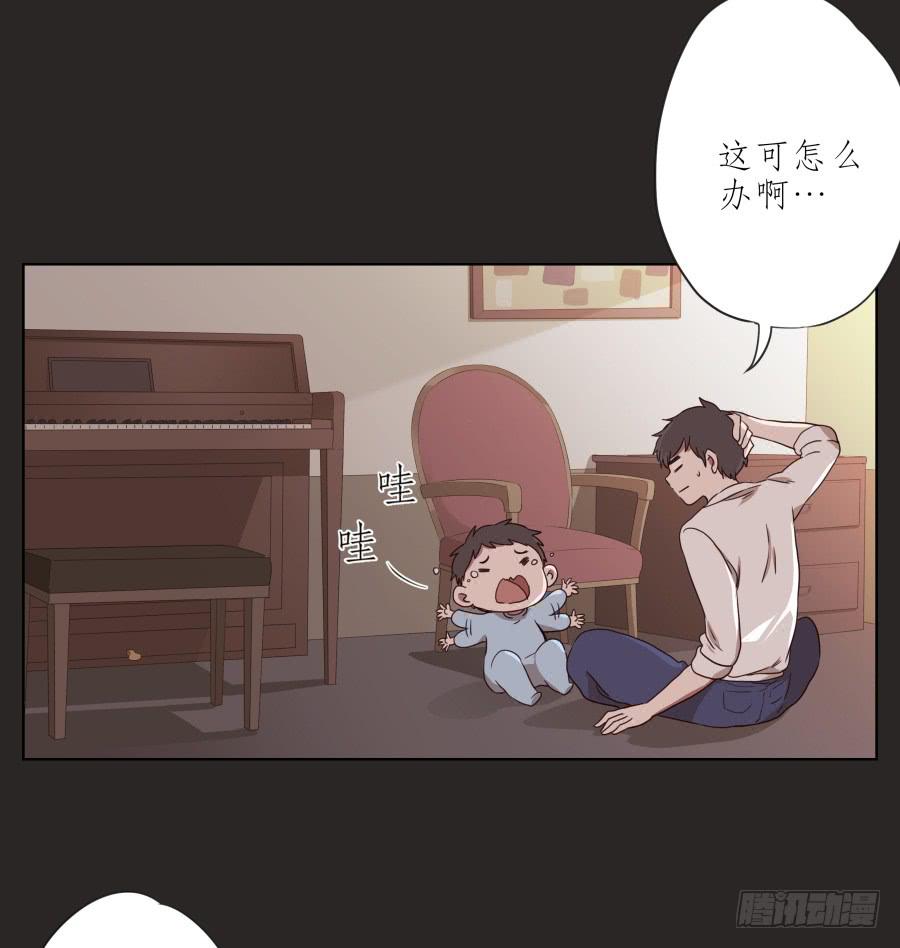 孩子，为了你爸爸一定会坚持(1/2)-第61话