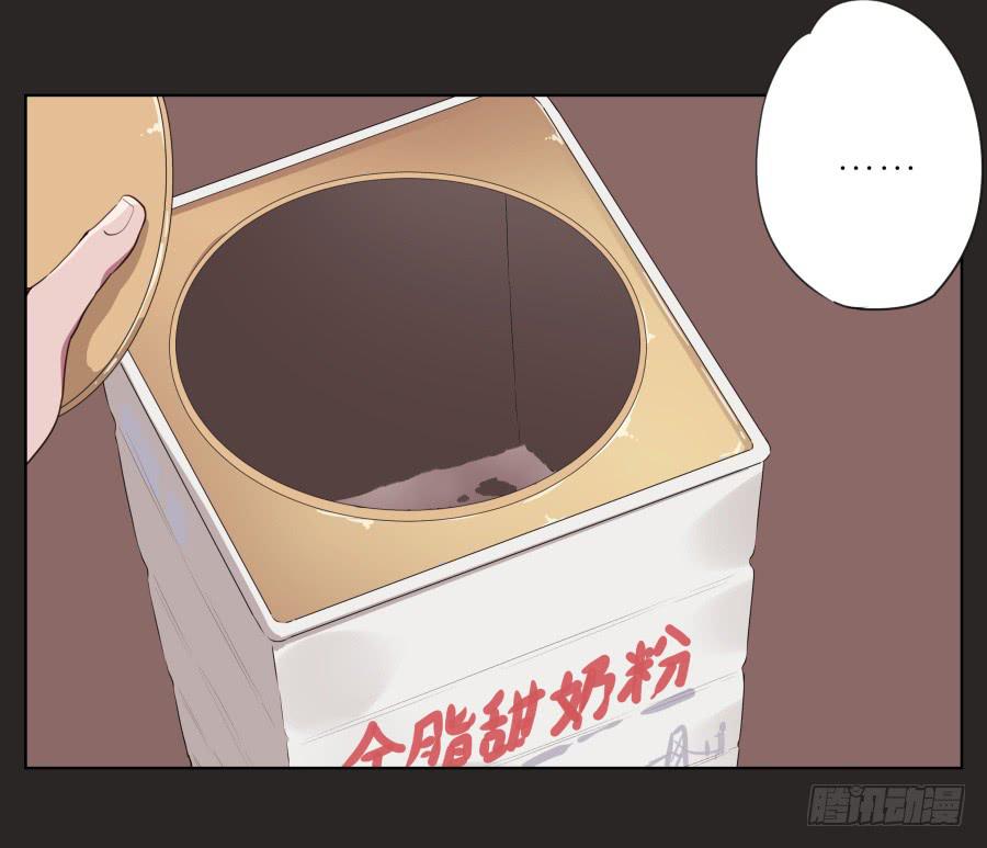 孩子，为了你爸爸一定会坚持(1/2)-第61话