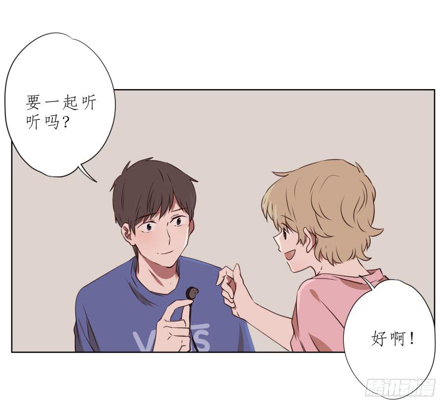 这里有着我太多的回忆(1/2)-第63话