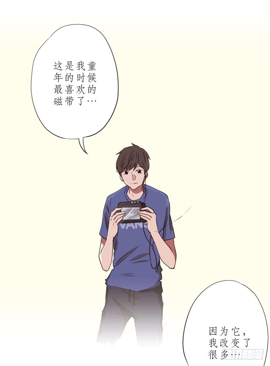 这里有着我太多的回忆(1/2)-第63话